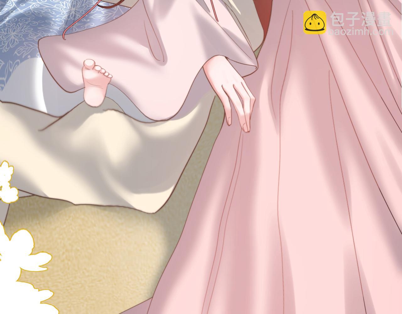 🍝炮灰闺女的生存方式 第235话 断指 第8页