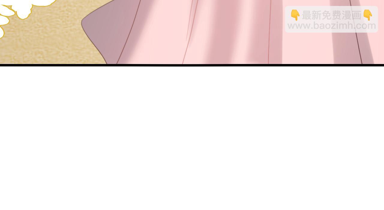 🍝炮灰闺女的生存方式 第235话 断指 第9页