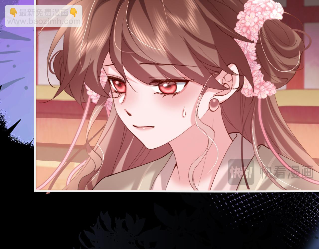 🍝炮灰闺女的生存方式 第237话 他怎么了？ 第13页