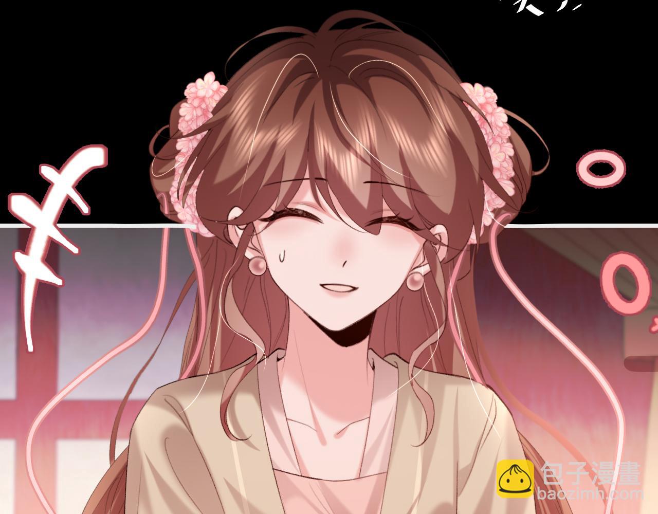 🍝炮灰闺女的生存方式 第237话 他怎么了？ 第15页