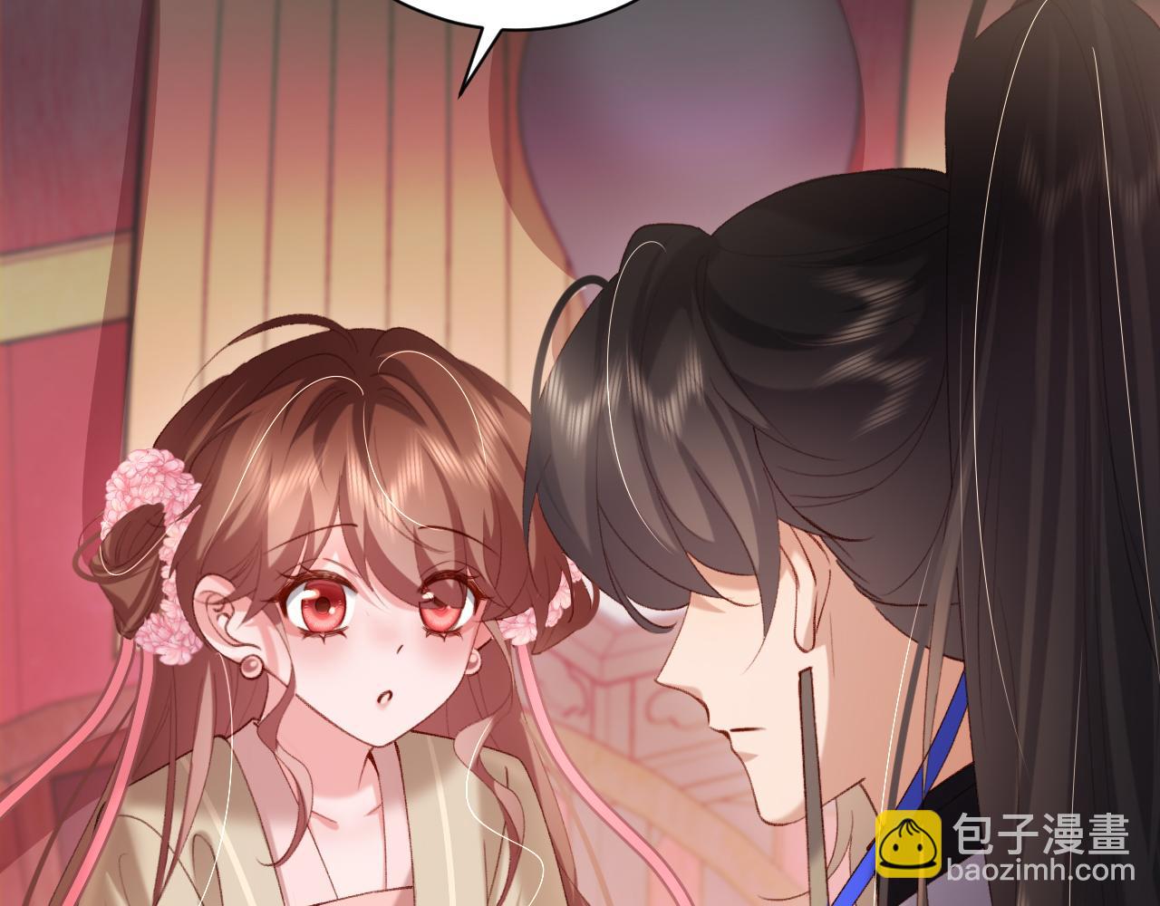 🍝炮灰闺女的生存方式 第237话 他怎么了？ 第25页