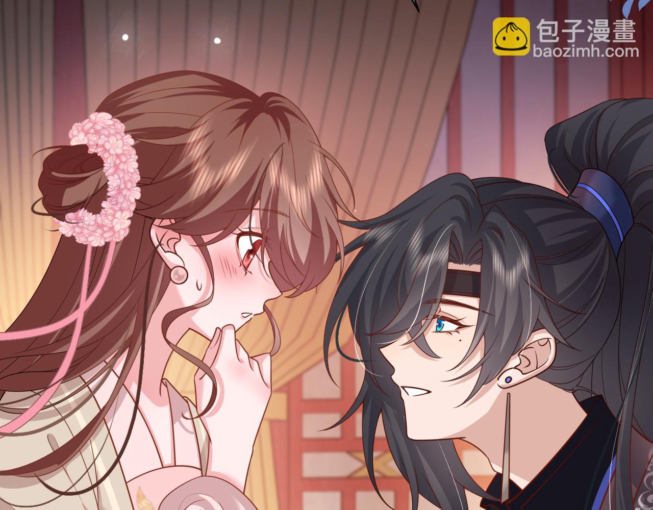 🍝炮灰闺女的生存方式 第237话 他怎么了？ 第35页