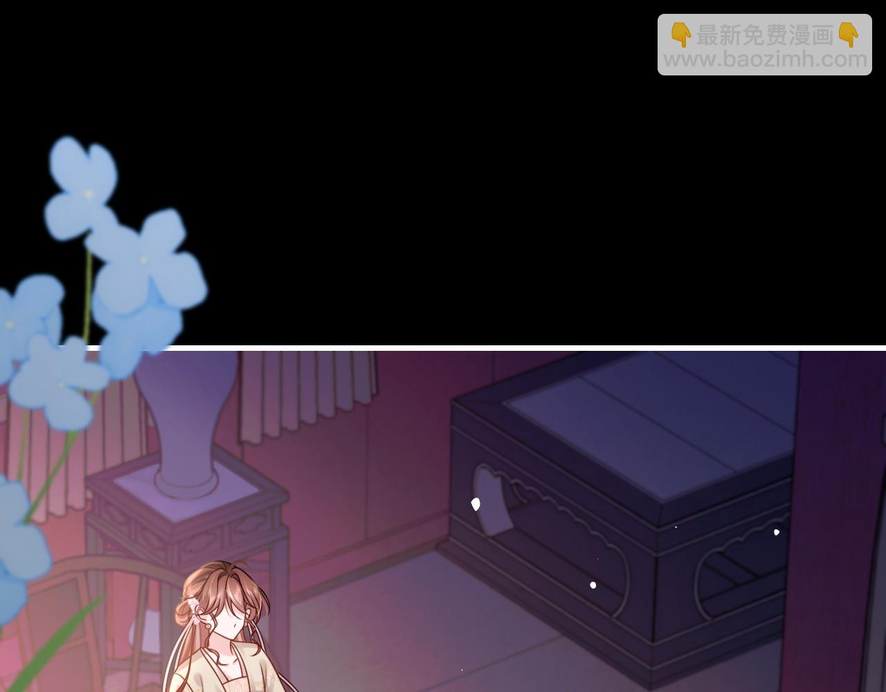 🍝炮灰闺女的生存方式 第237话 他怎么了？ 第47页