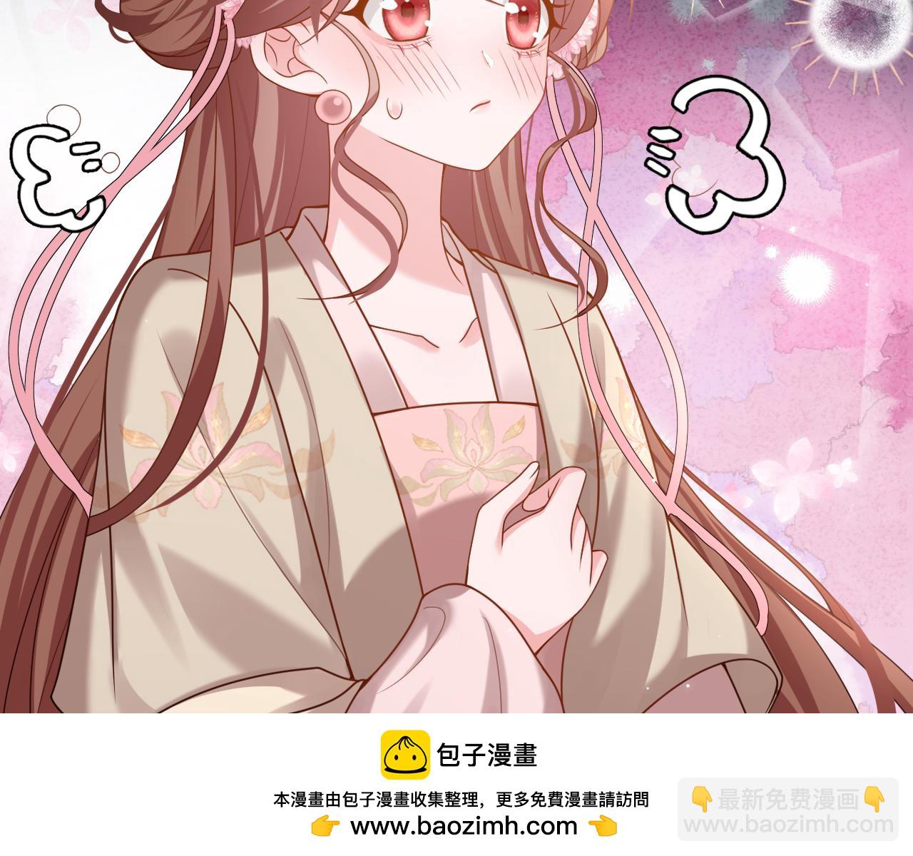 🍝炮灰闺女的生存方式 第237话 他怎么了？ 第50页