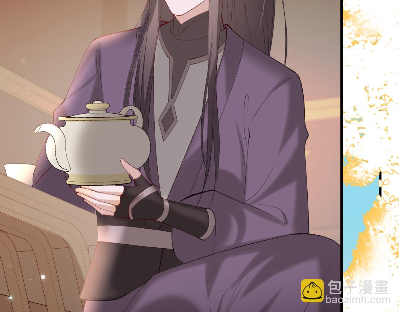 🍝炮灰闺女的生存方式 第238话 那晚你是什么意思？ 第10页