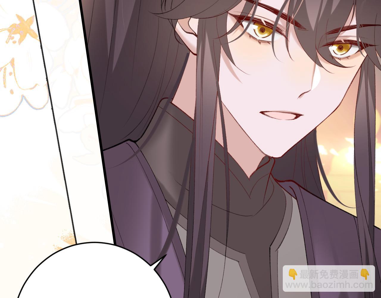 🍝炮灰闺女的生存方式 第238话 那晚你是什么意思？ 第19页