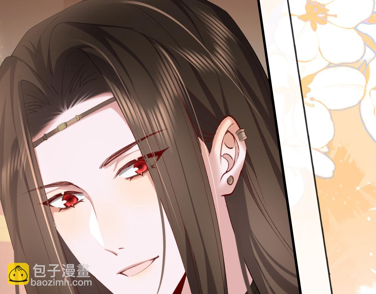 🍝炮灰闺女的生存方式 第238话 那晚你是什么意思？ 第21页