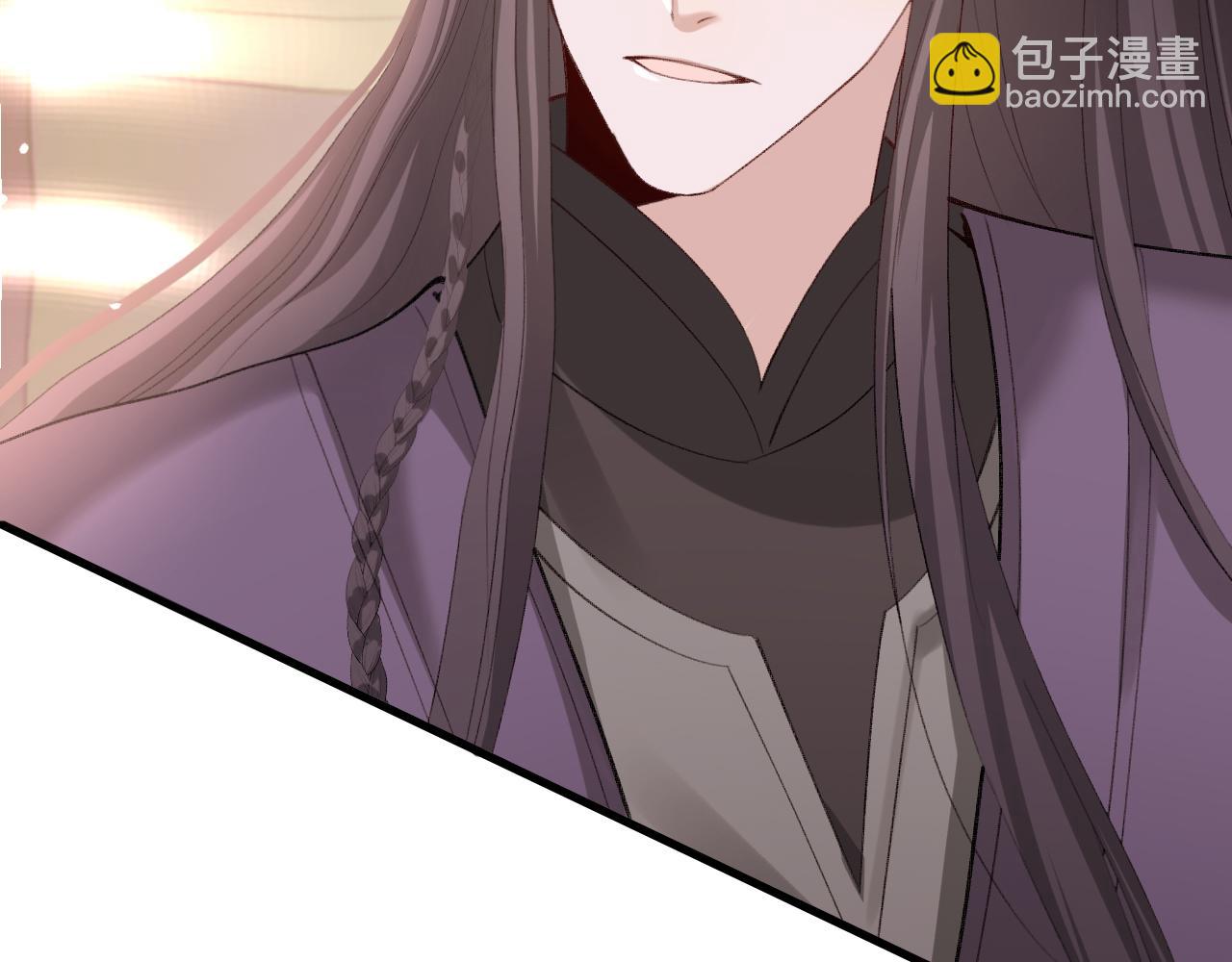 🍝炮灰闺女的生存方式 第238话 那晚你是什么意思？ 第33页