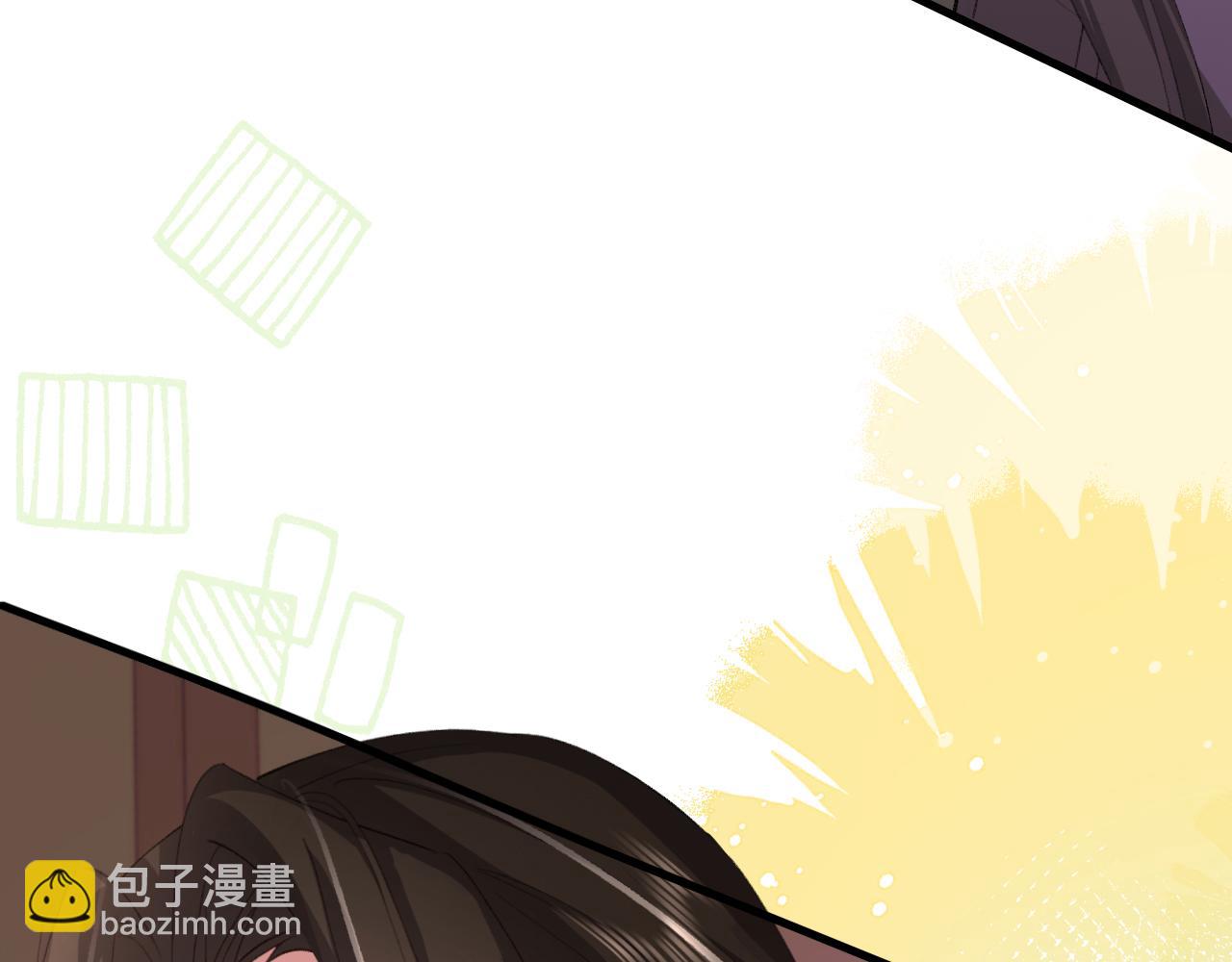 🍝炮灰闺女的生存方式 第238话 那晚你是什么意思？ 第34页