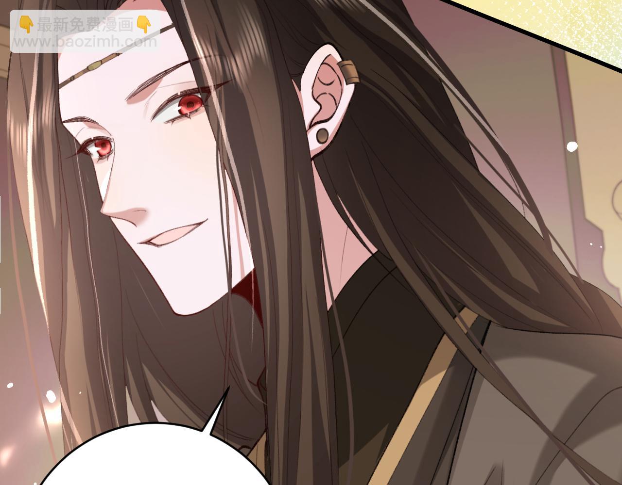🍝炮灰闺女的生存方式 第238话 那晚你是什么意思？ 第35页