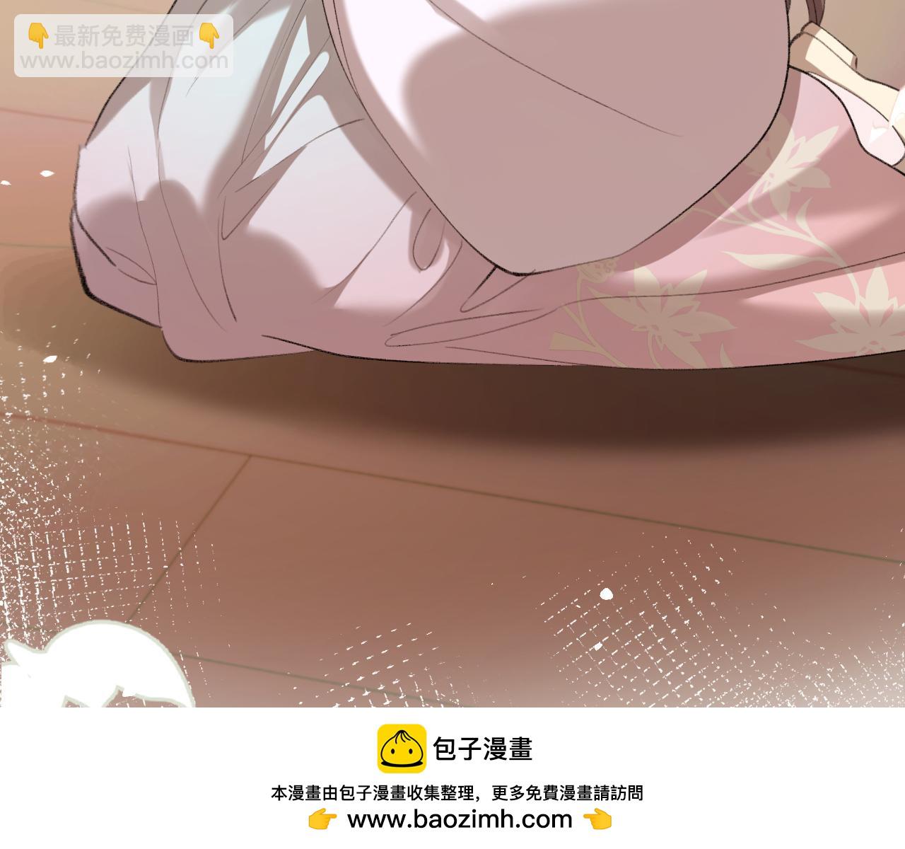 🍝炮灰闺女的生存方式 第238话 那晚你是什么意思？ 第50页