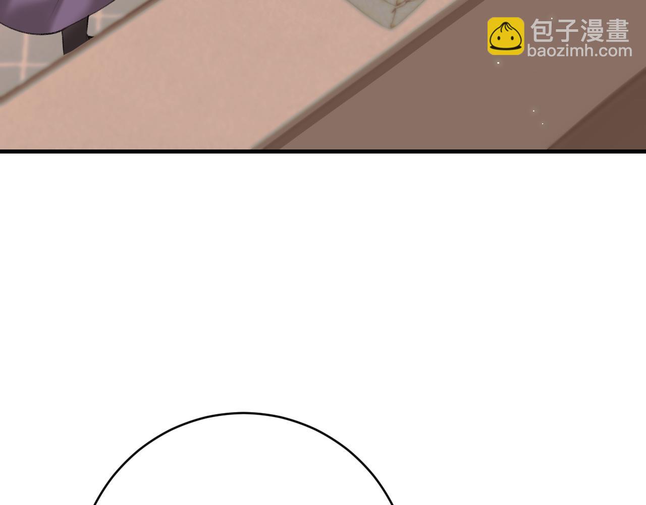 🍝炮灰闺女的生存方式 第238话 那晚你是什么意思？ 第8页