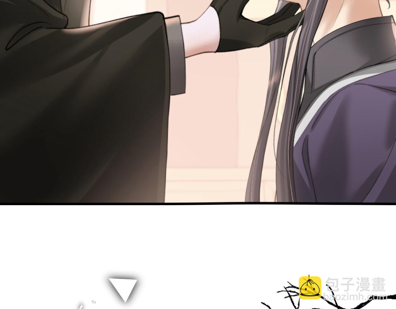 🍝炮灰闺女的生存方式 第239话 闭眼 第11页