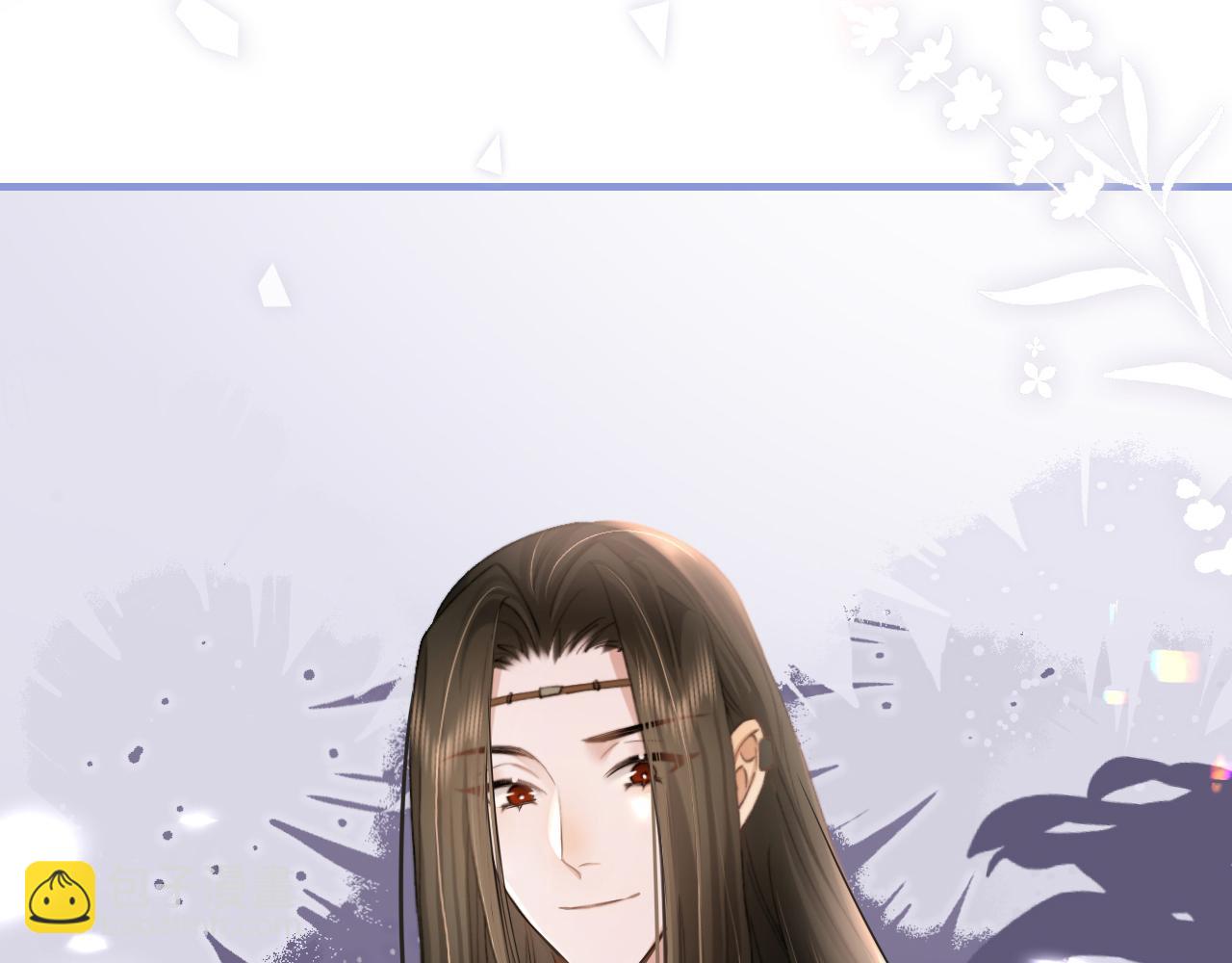 🍝炮灰闺女的生存方式 第239话 闭眼 第27页