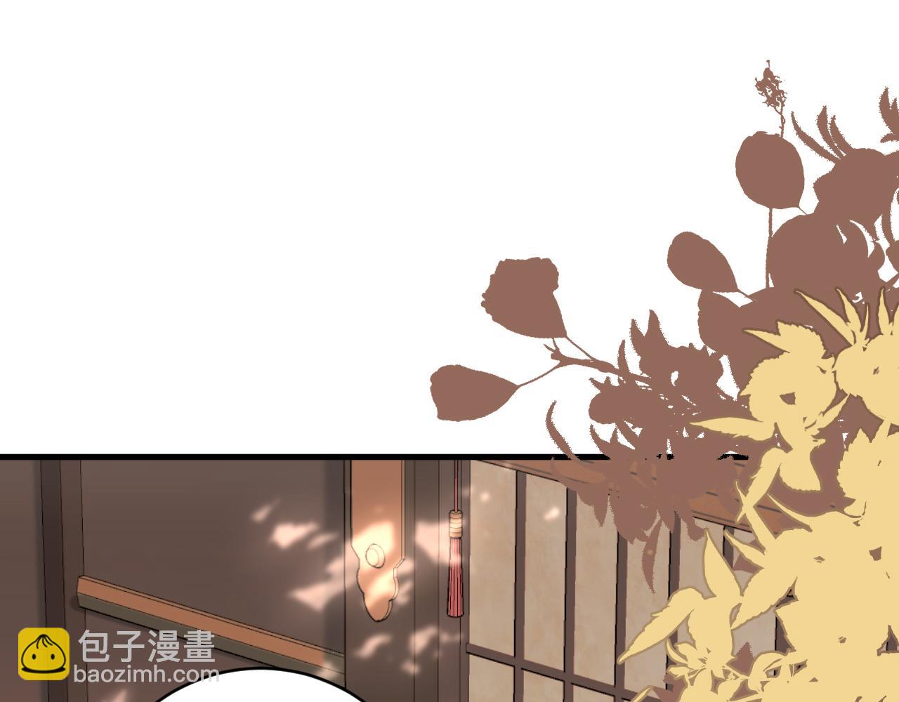 🍝炮灰闺女的生存方式 第239话 闭眼 第31页