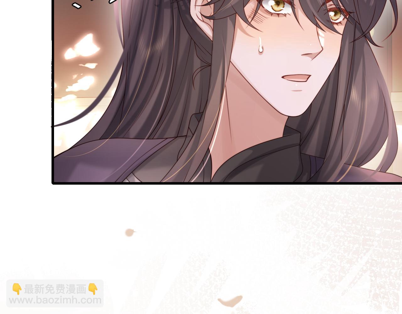 🍝炮灰闺女的生存方式 第239话 闭眼 第35页