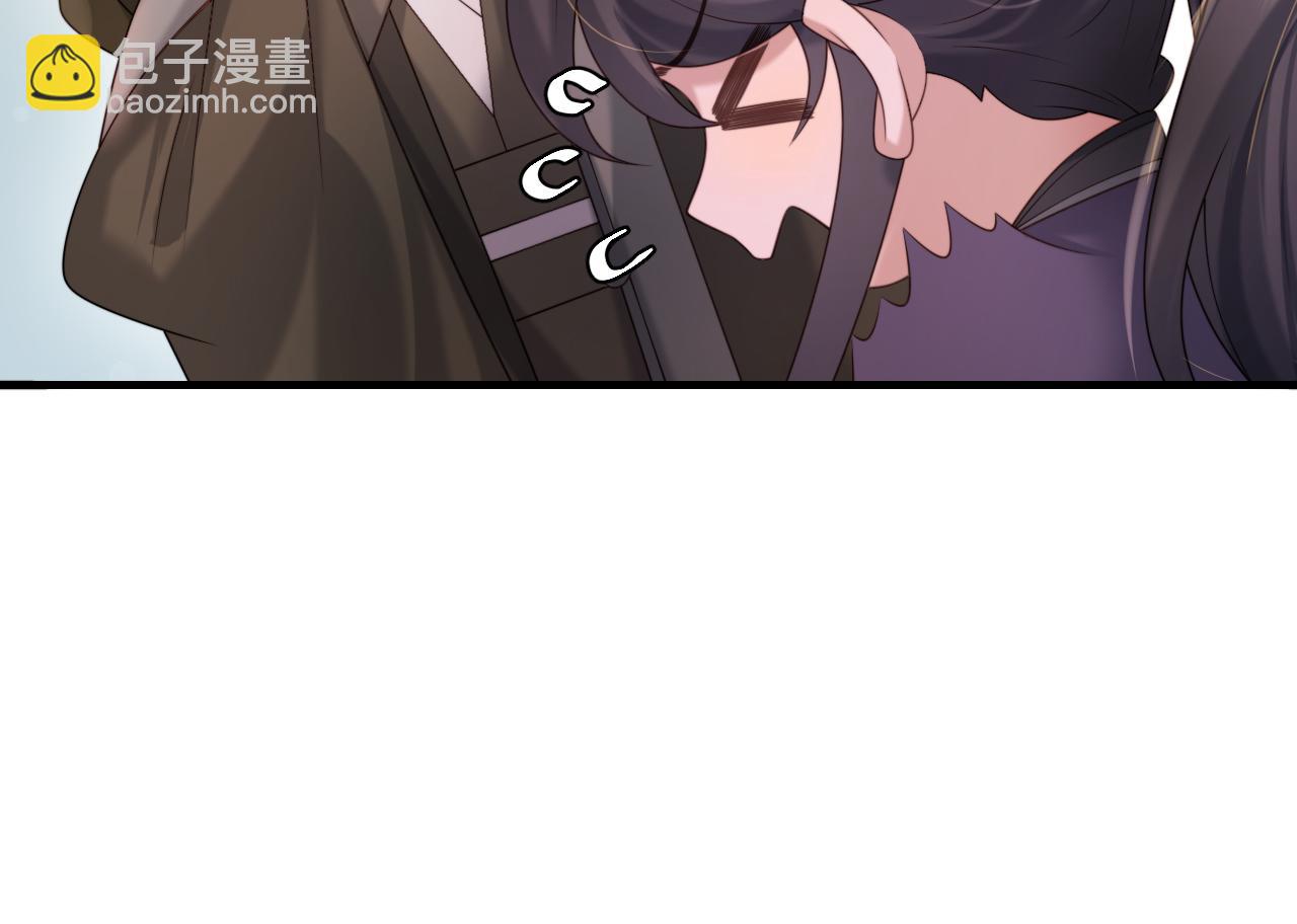 🍝炮灰闺女的生存方式 第239话 闭眼 第39页