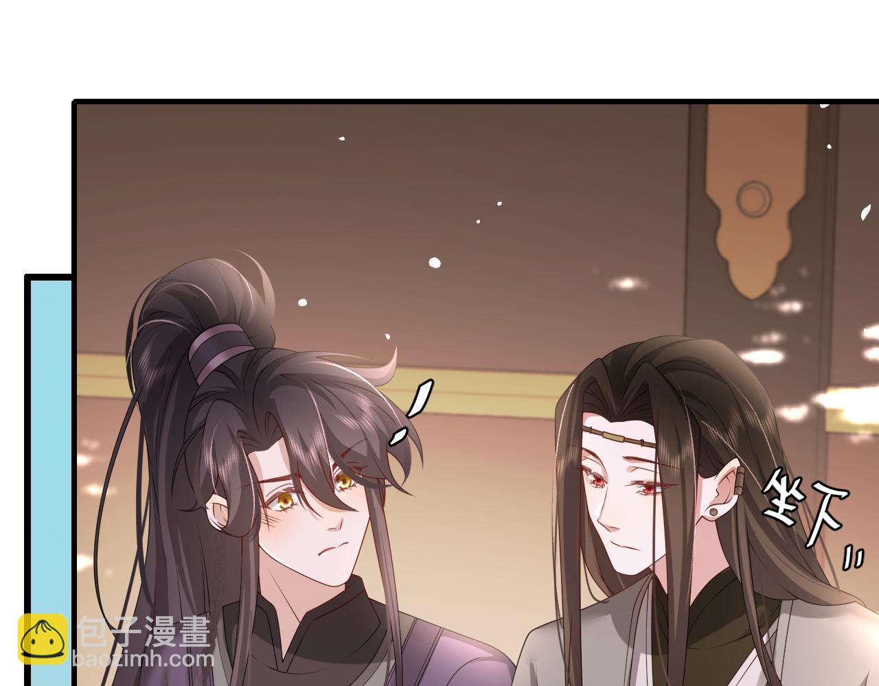 🍝炮灰闺女的生存方式 第239话 闭眼 第40页