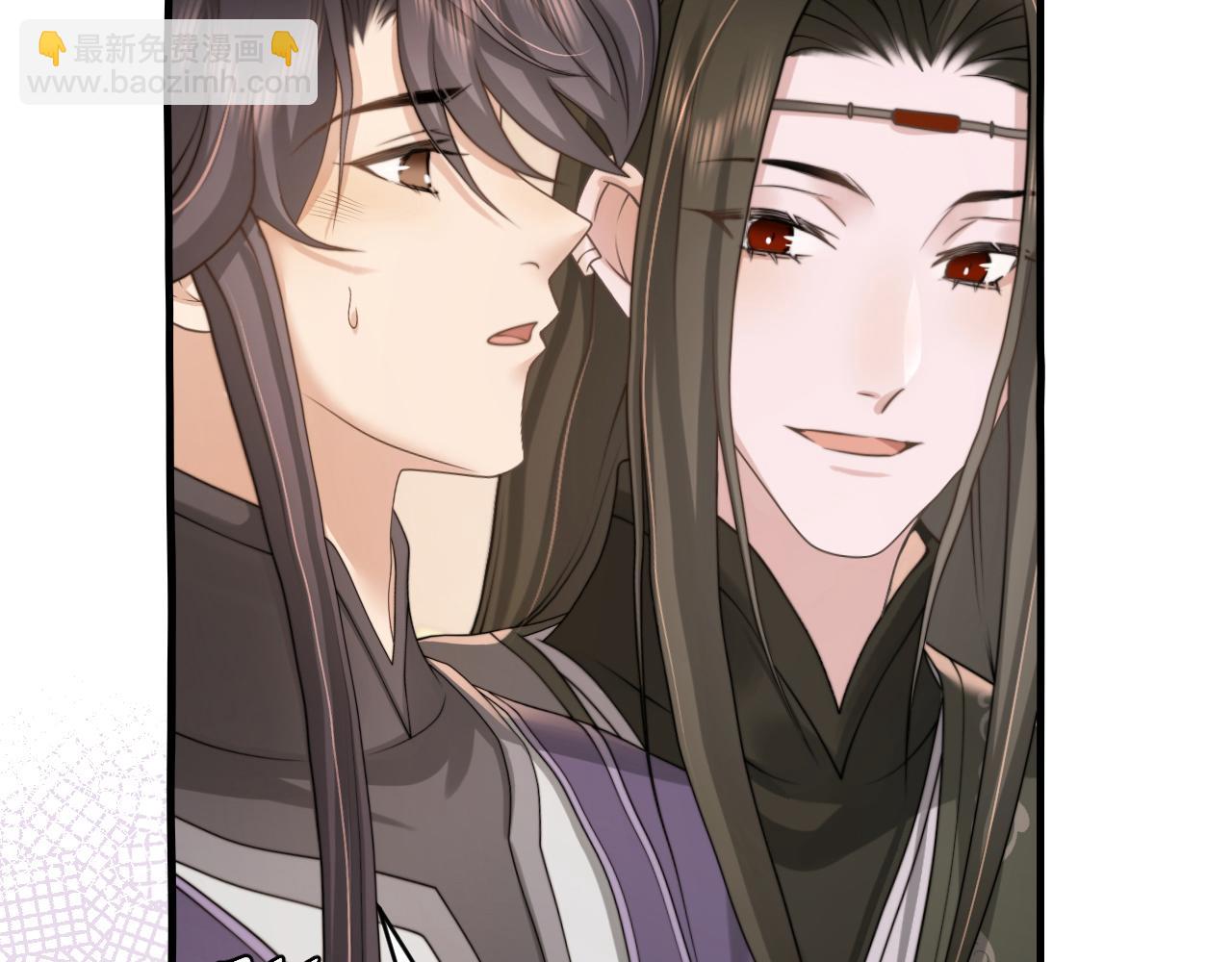 🍝炮灰闺女的生存方式 第239话 闭眼 第49页