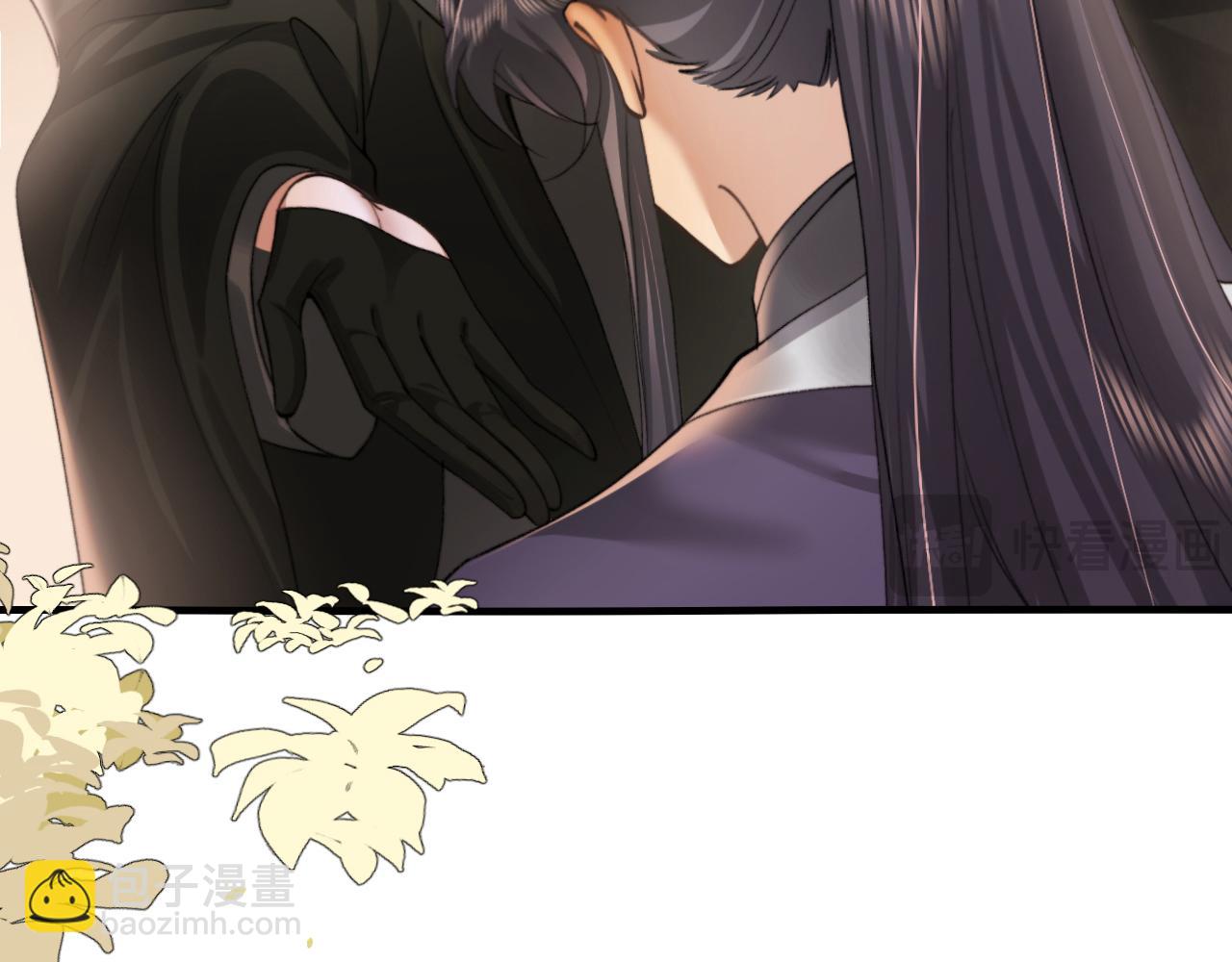 🍝炮灰闺女的生存方式 第239话 闭眼 第7页