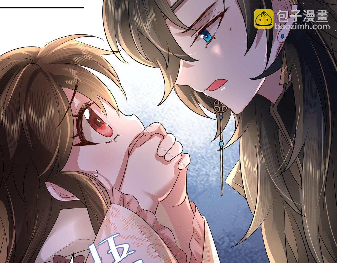 🍝炮灰闺女的生存方式 第36话 你以后能做太子吗？ 第37页