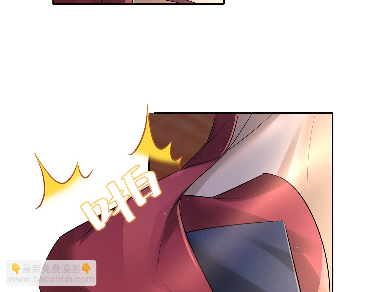 🍝炮灰闺女的生存方式 第36话 你以后能做太子吗？ 第40页