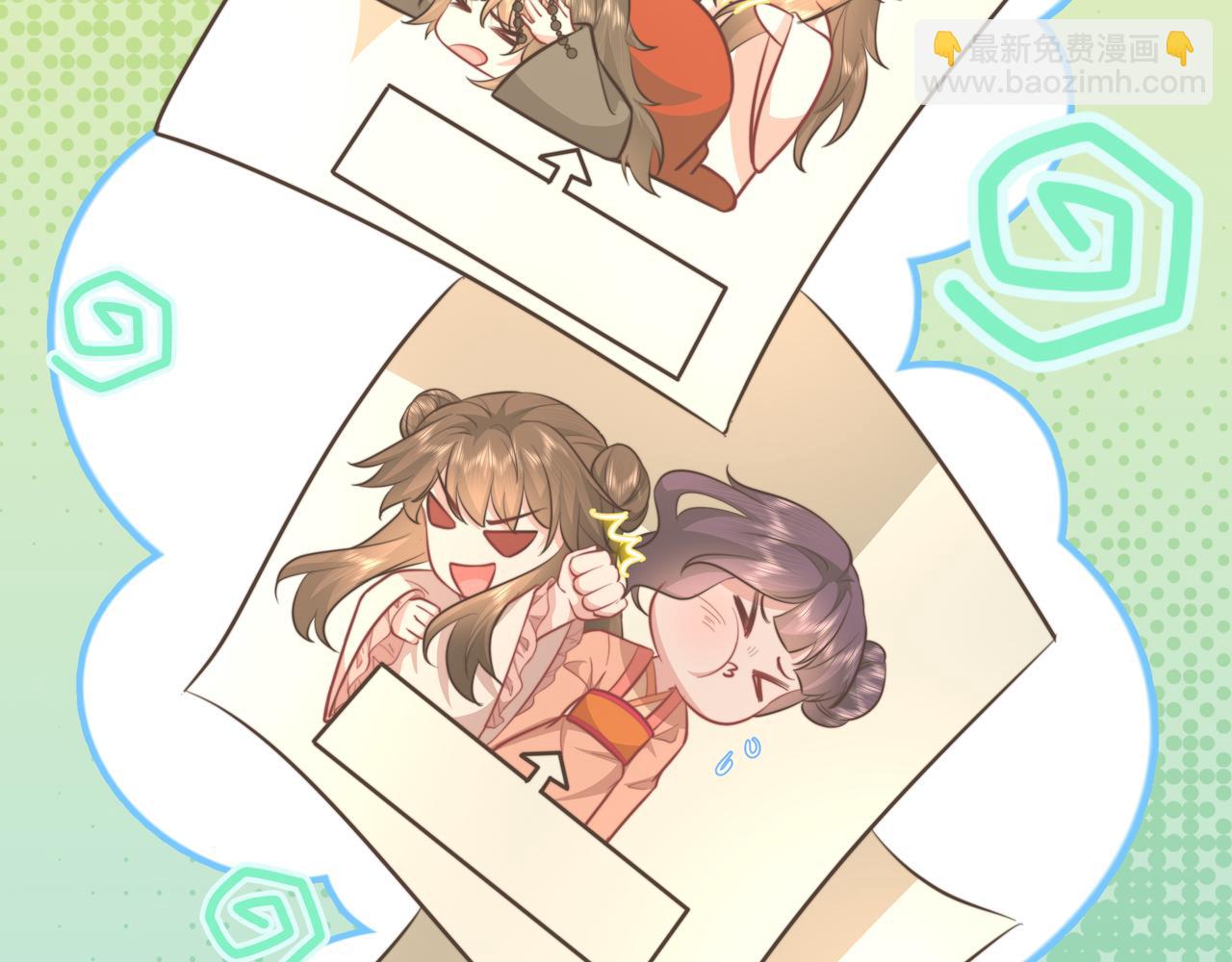 🍝炮灰闺女的生存方式 第36话 你以后能做太子吗？ 第48页