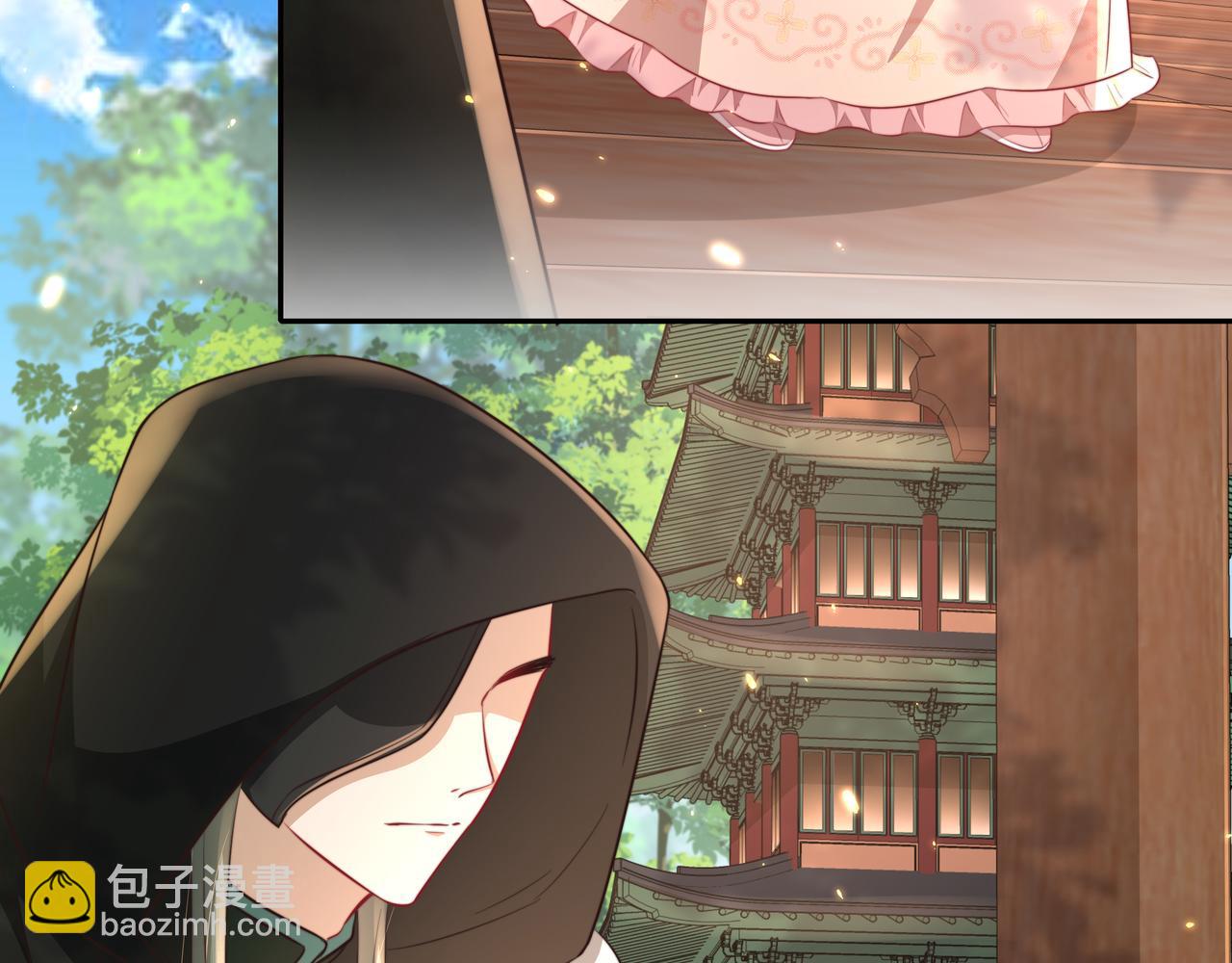 🍝炮灰闺女的生存方式 第36话 你以后能做太子吗？ 第7页