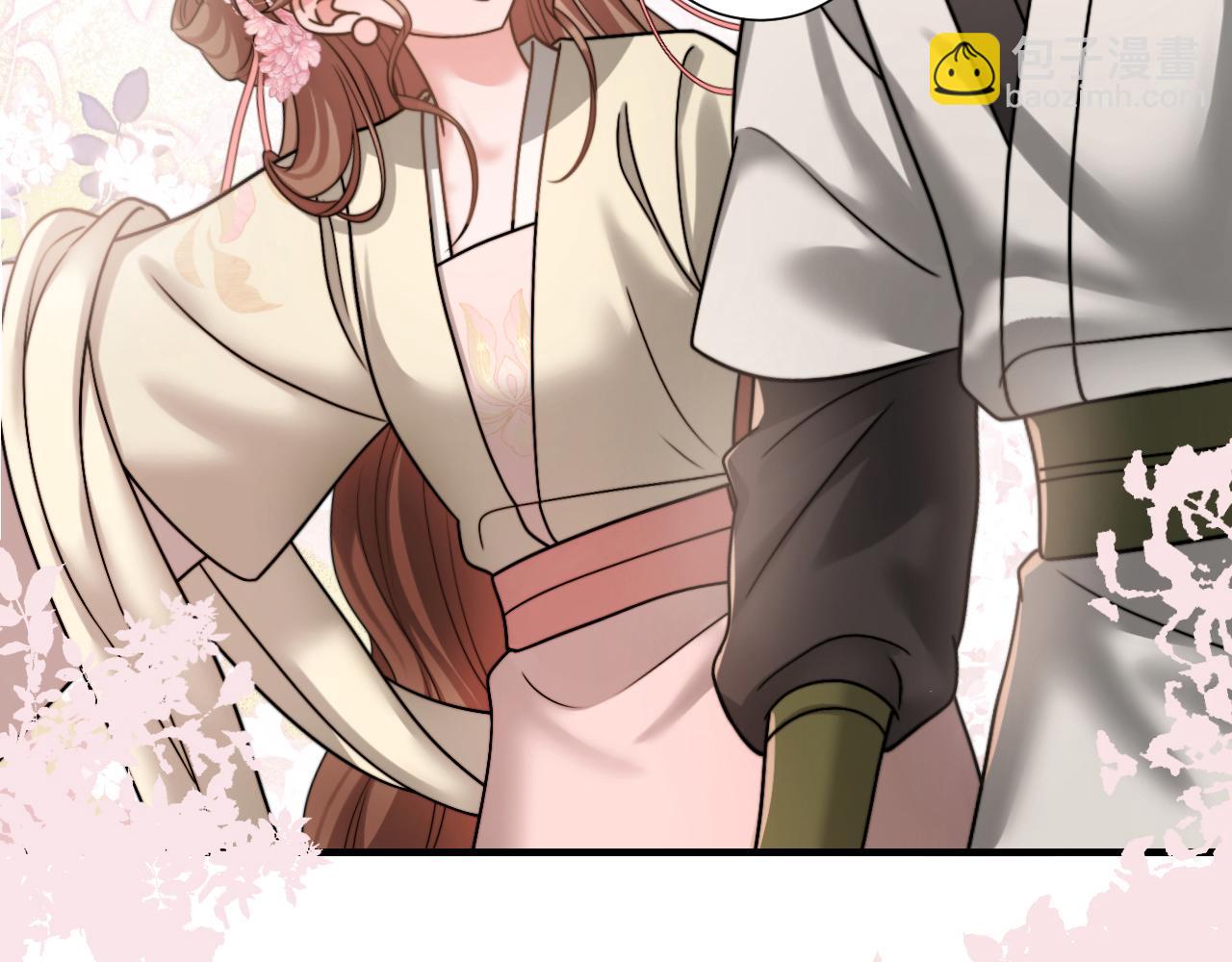 🍝炮灰闺女的生存方式 第240话 破镜难重圆 第12页