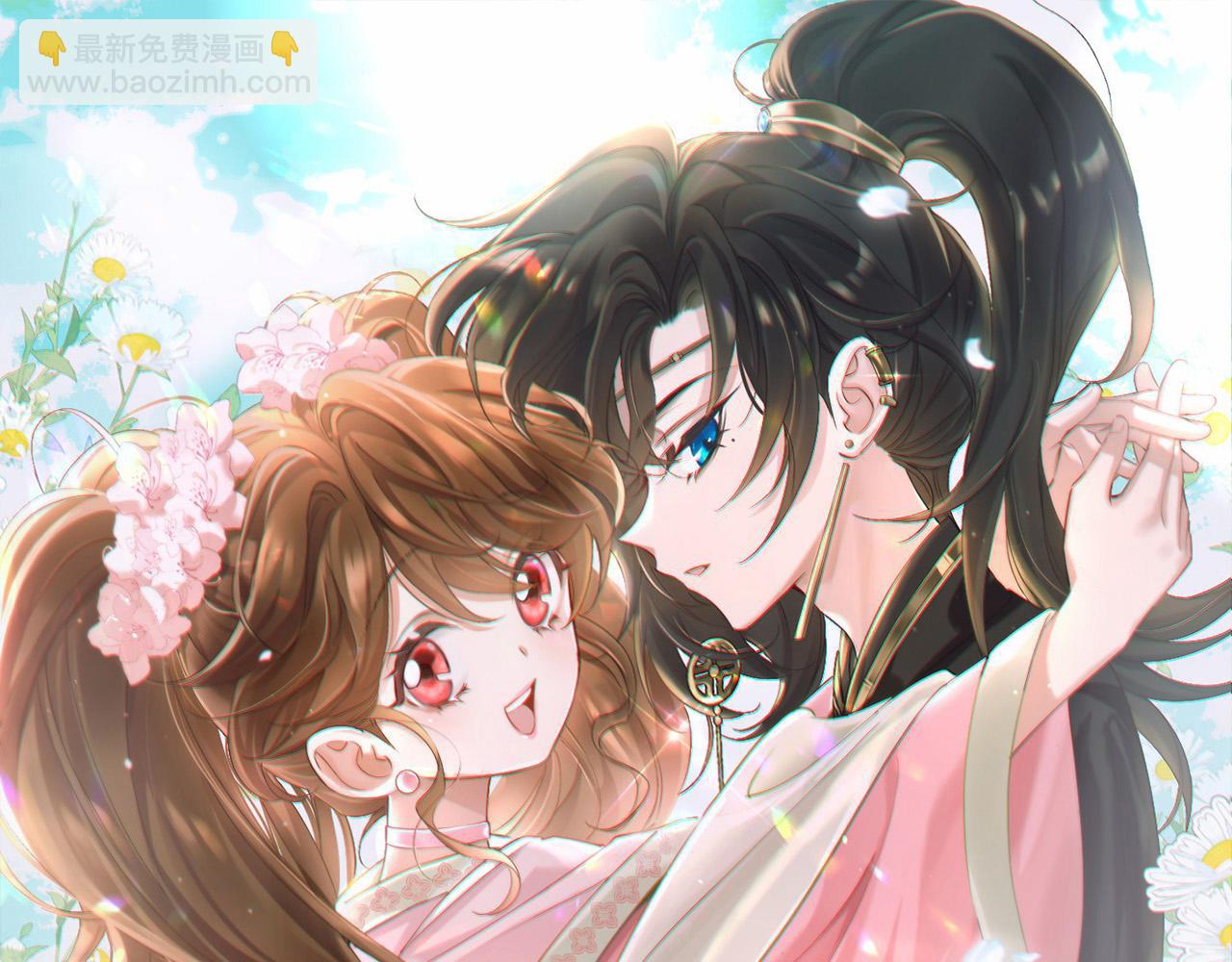 🍝炮灰闺女的生存方式 第240话 破镜难重圆 第16页