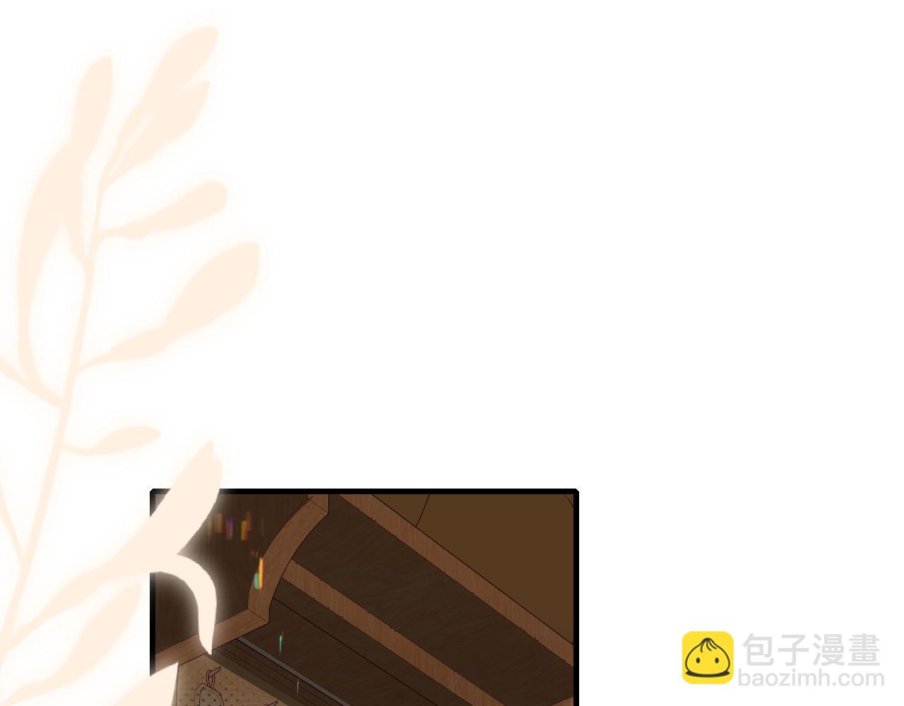 🍝炮灰闺女的生存方式 第240话 破镜难重圆 第20页