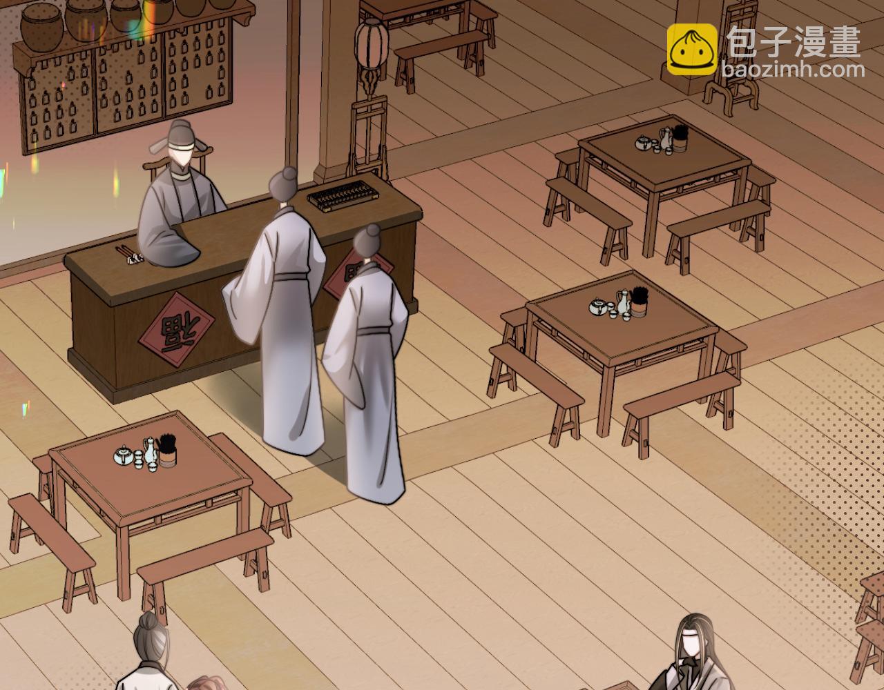 🍝炮灰闺女的生存方式 第240话 破镜难重圆 第22页