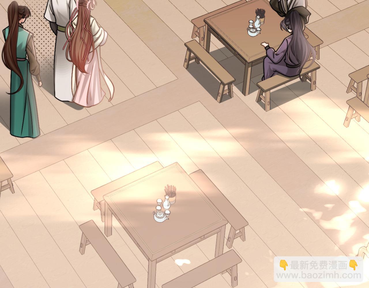 🍝炮灰闺女的生存方式 第240话 破镜难重圆 第23页