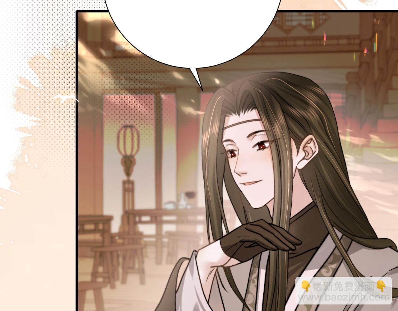 🍝炮灰闺女的生存方式 第240话 破镜难重圆 第25页