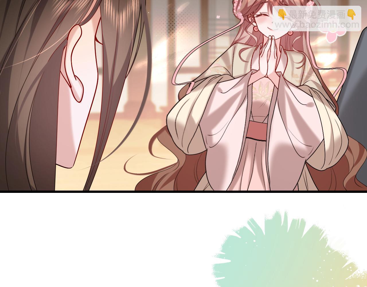 🍝炮灰闺女的生存方式 第240话 破镜难重圆 第29页