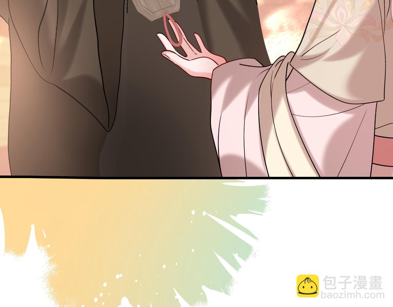 🍝炮灰闺女的生存方式 第240话 破镜难重圆 第32页