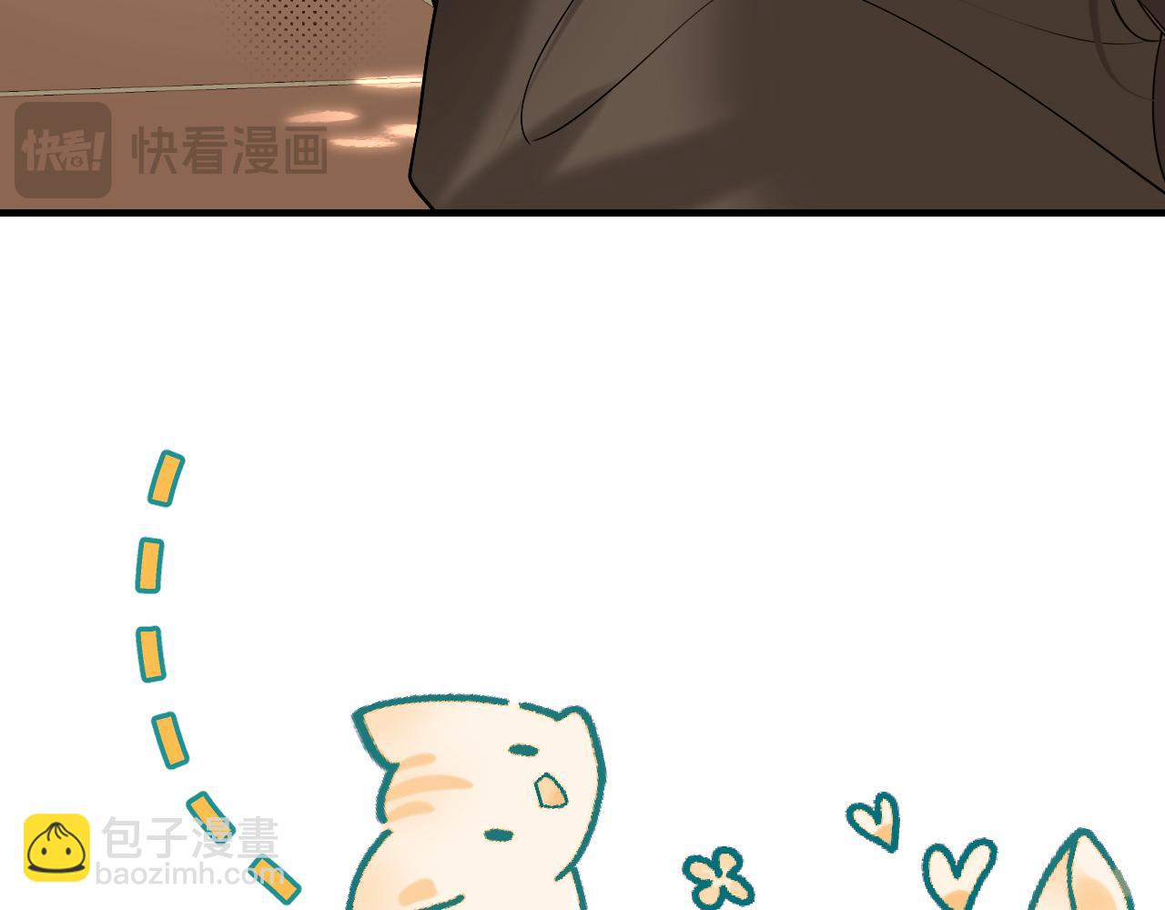 🍝炮灰闺女的生存方式 第240话 破镜难重圆 第36页