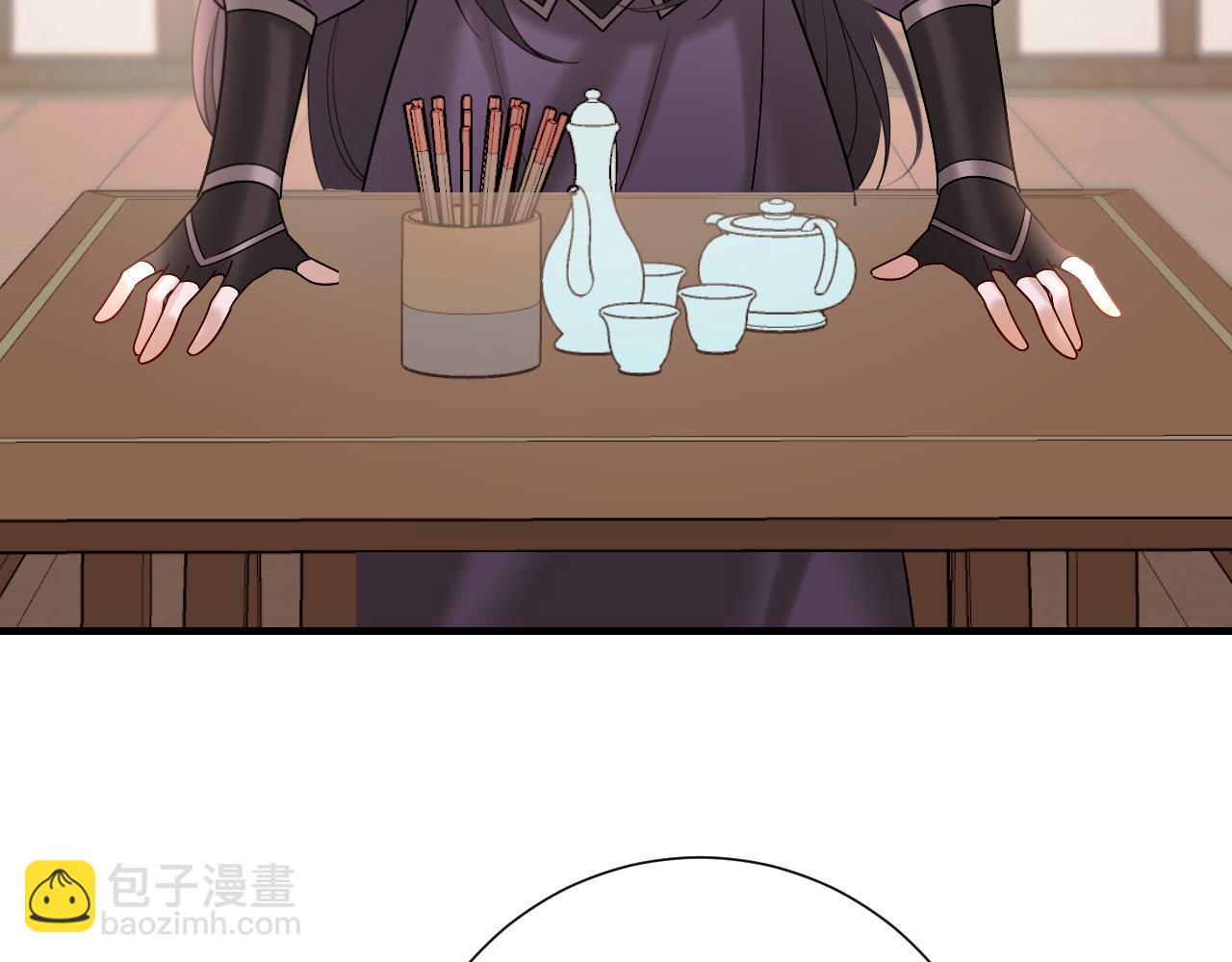 🍝炮灰闺女的生存方式 第240话 破镜难重圆 第46页