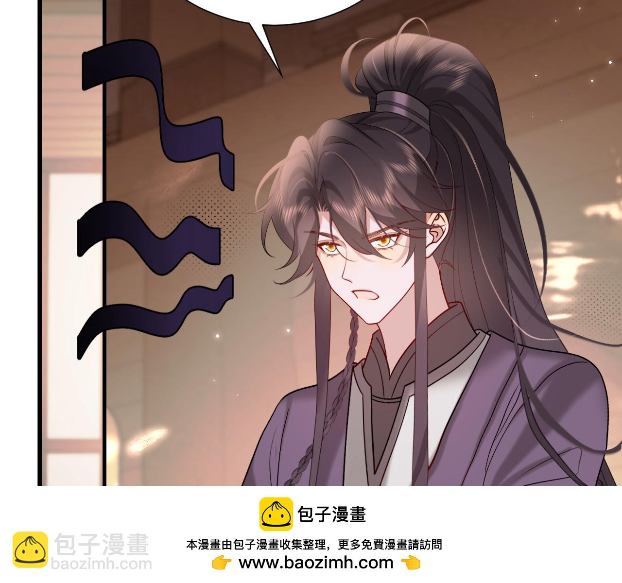 🍝炮灰闺女的生存方式 第240话 破镜难重圆 第50页
