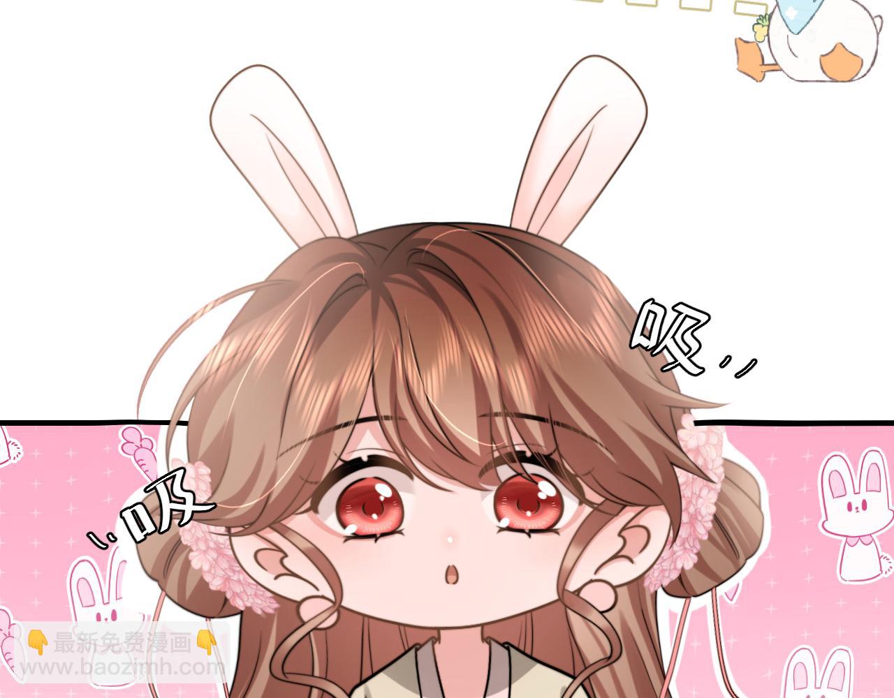 🍝炮灰闺女的生存方式 第240话 破镜难重圆 第8页