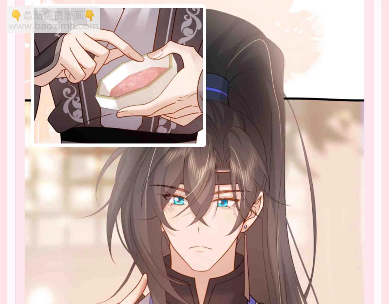 🍝炮灰闺女的生存方式 加更第133期 整活企划：美妆博主——六六子 第8页