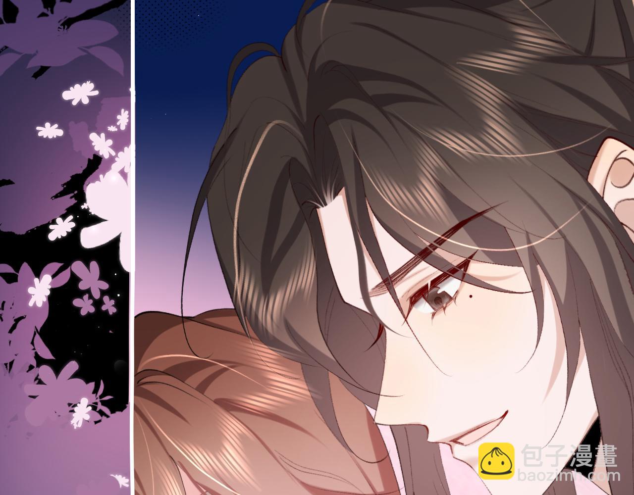 🍝炮灰闺女的生存方式 第243话 太喜欢了 第15页