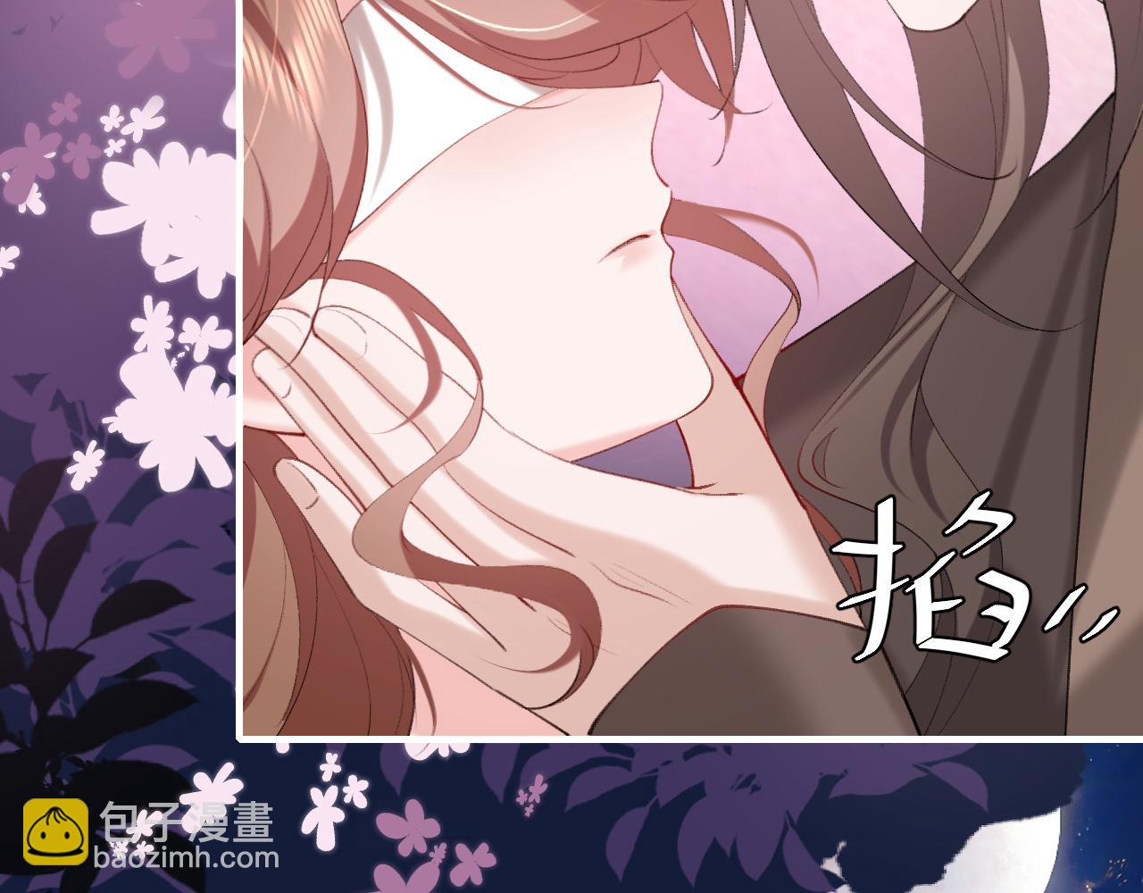 🍝炮灰闺女的生存方式 第243话 太喜欢了 第16页
