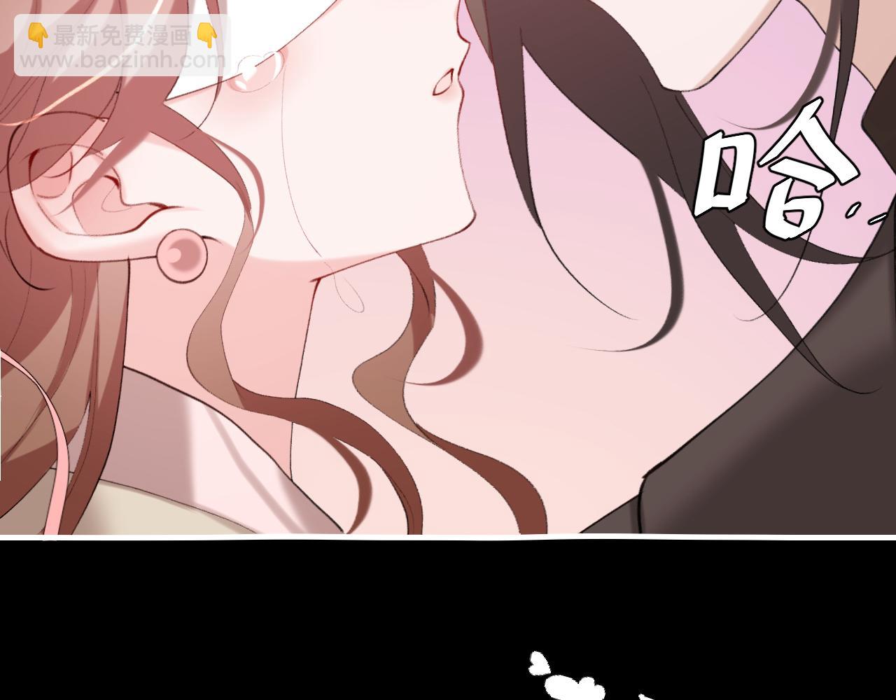 🍝炮灰闺女的生存方式 第243话 太喜欢了 第27页