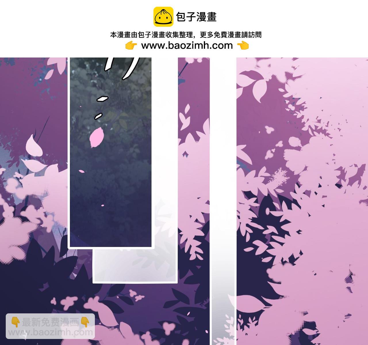 🍝炮灰闺女的生存方式 第243话 太喜欢了 第36页