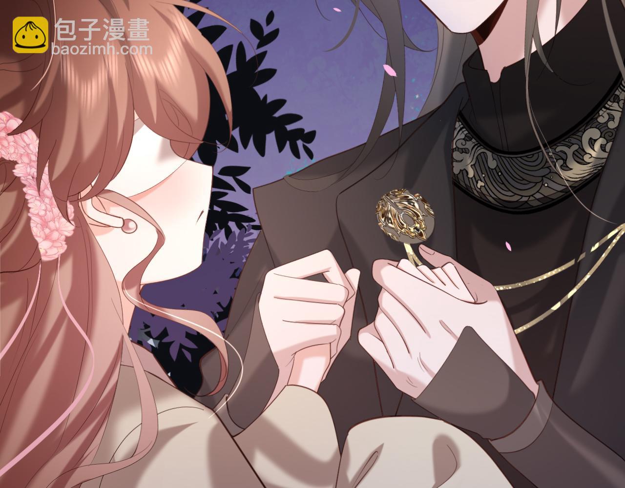 🍝炮灰闺女的生存方式 第243话 太喜欢了 第42页
