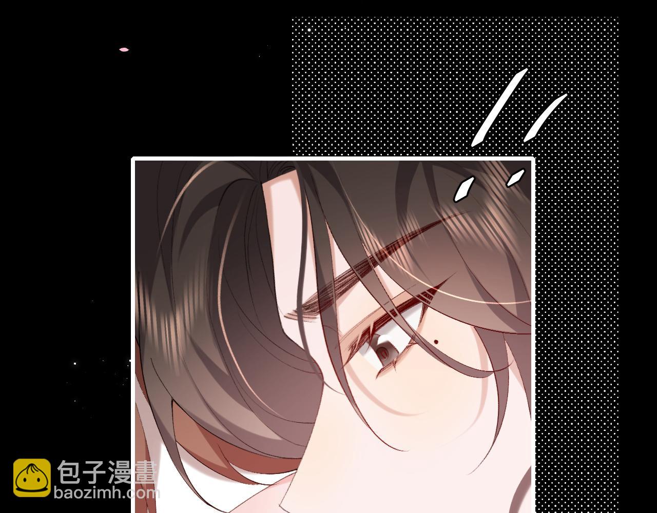 🍝炮灰闺女的生存方式 第243话 太喜欢了 第9页