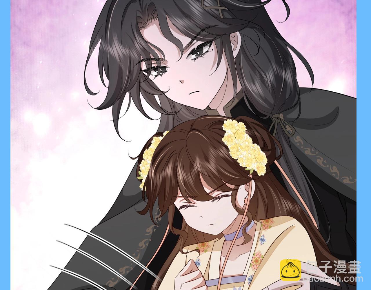 🍝炮灰闺女的生存方式 加更第139期 搞点事：燕铖原皮vs老六皮肤差异性 第11页