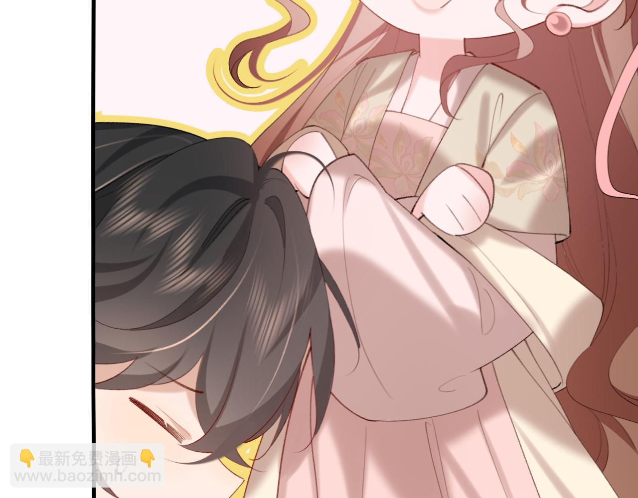 🍝炮灰闺女的生存方式 第245话 阿珠，你到底是何模样？ 第10页