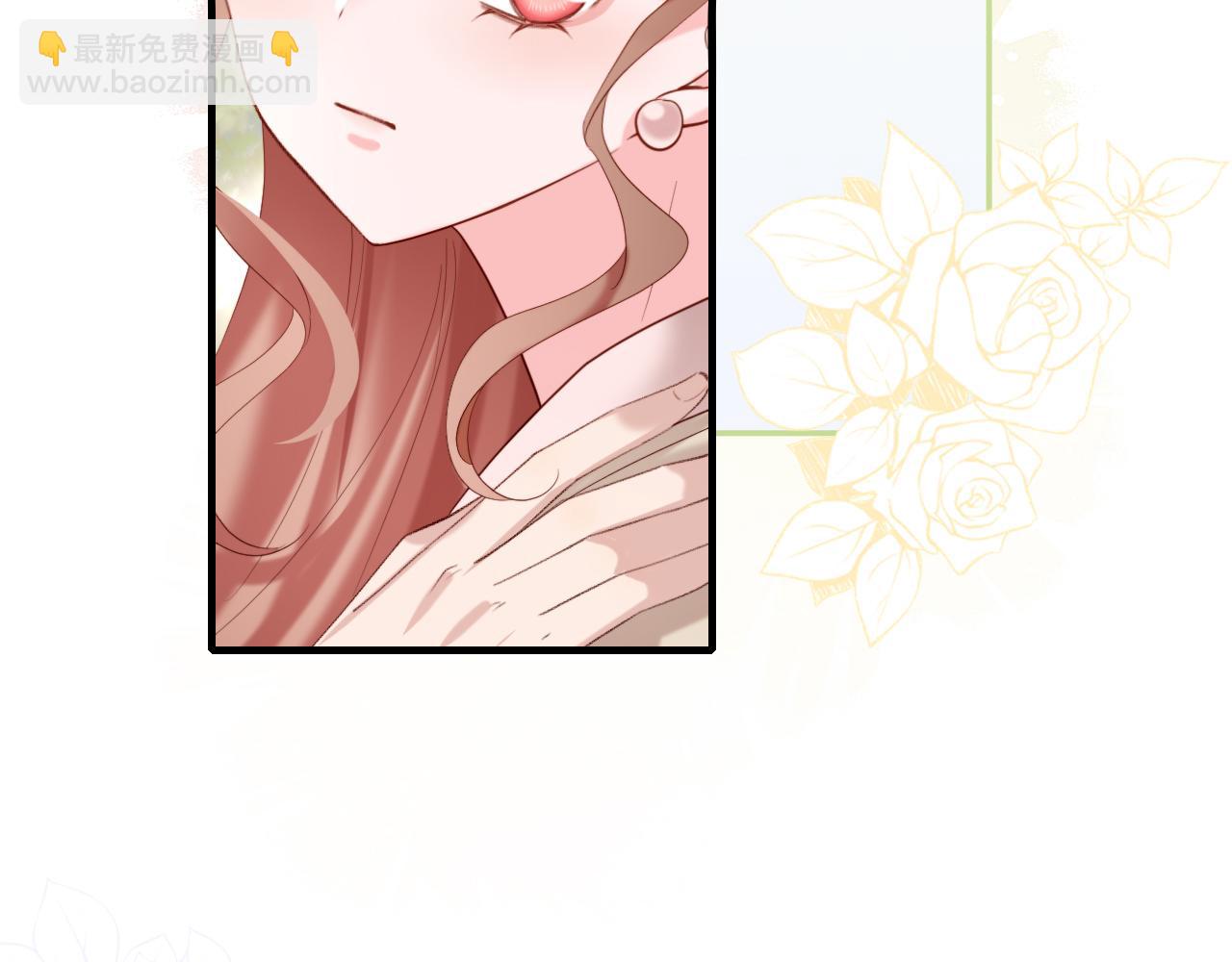 🍝炮灰闺女的生存方式 第245话 阿珠，你到底是何模样？ 第17页